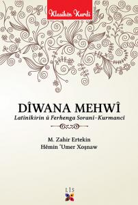 DÎWANA MEHWÎ