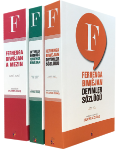 FERHENGA BIWÊJAN / DEYİMLER SÖZLÜĞÜ (SET) FERHENGA BIWÊJAN / DEYİMLER SÖZLÜĞÜ (SET)