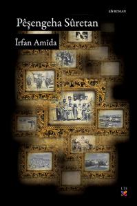 PÊŞENGEHA SÛRETAN PÊŞENGEHA SÛRETAN