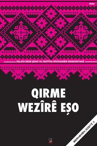 QIRME QIRME