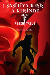 ŞAŞÎTÎYA KEŞÎŞ A KUŞÎNDE