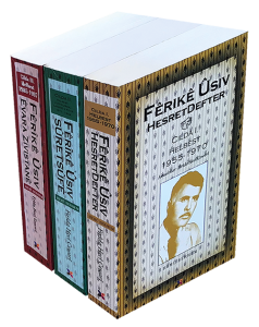 SETA FÊRÎKÊ ÛSIV