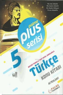 5.Sınıf Plus Serisi Türkçe Konu Kitabı Ali Pehlivan