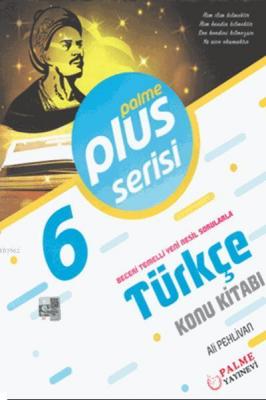 6. Sınıf Plus Serisi Türkçe Konu Kitabı Ali Pehlivan