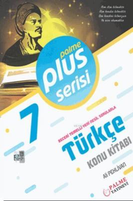 7. Sınıf Plus Serisi Türkçe Konu Kitabı Ali Pehlivan
