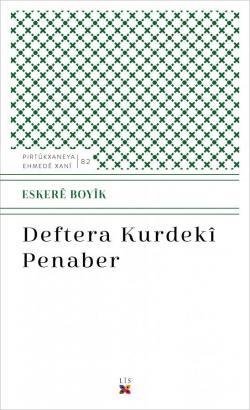 DEFTERA KURDEKÎ PENABER