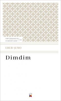 DIMDIM