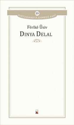 DINYA DELAL