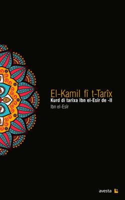 EL-KAMİL Fî  T-TARÎX - II