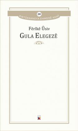 GULA ELEGEZÊ