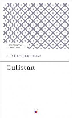 GULISTAN