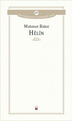 HÊLÎN