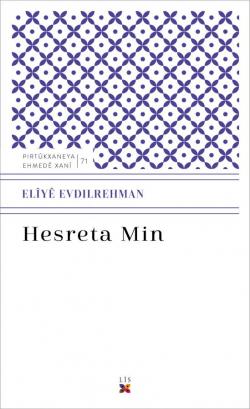 HESRETA MIN