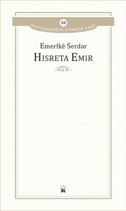 HISRETA EMIR