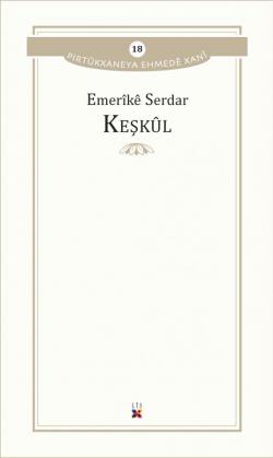 KEŞKÛL