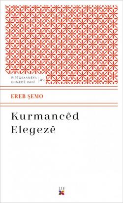 KURMANCÊD ELEGEZÊ