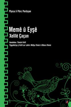 MEMÊ Û EYŞÊ