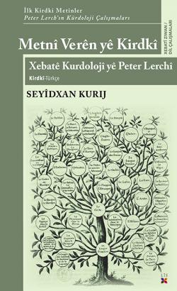 METNÎ VERÊN YÊ KIRDKÎ