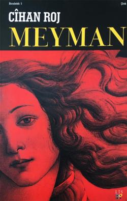 MEYMAN
