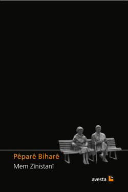 PÊPARÊ BIHARÊ