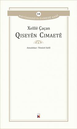 QISEYÊN CIMAETÊ