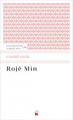 ROJÊ MIN