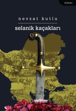 Selanik Kaçakları
