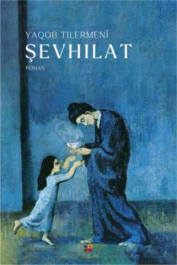 ŞEVHILAT