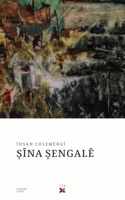ŞÎNA ŞENGALÊ