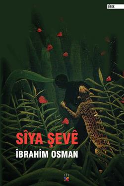 SÎYA ŞEVÊ