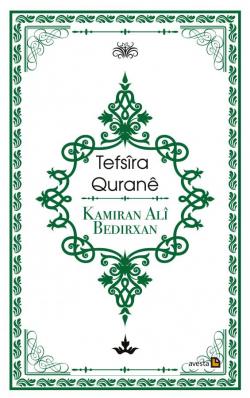 TEFSÎRA QURANÊ