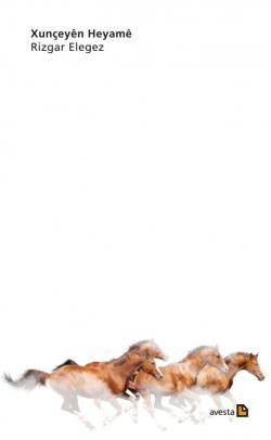 XUNÇEYÊN HEYAMÊ