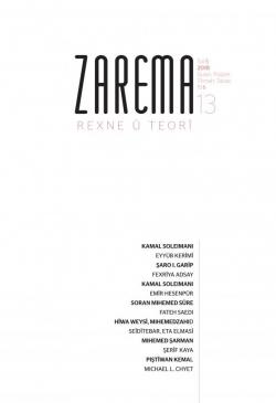 ZAREMA - REXNE Û TEORÎ
