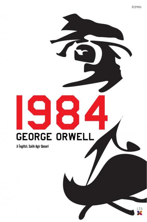 1984 - kitap George Orwell