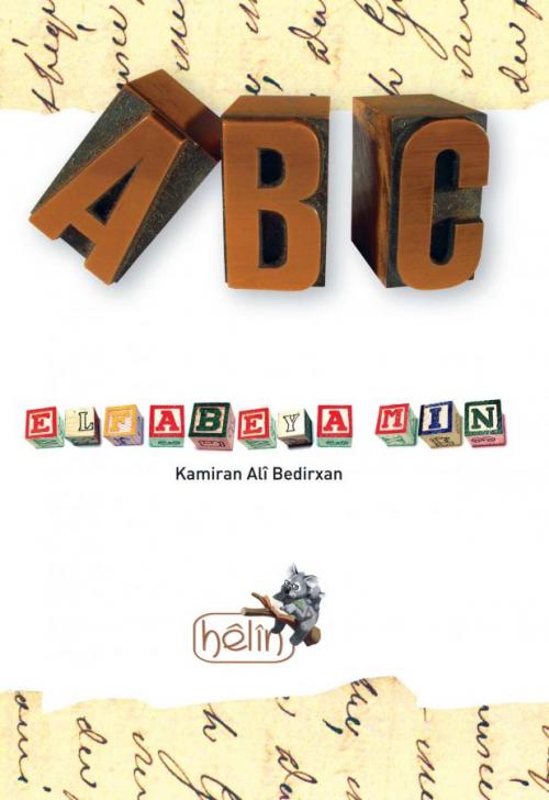 ABC (ELFABEYA MIN ) - kitap Kamiran Alî Bedirxan