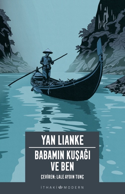 Babamın Kuşağı ve Ben - kitap Yan Lianke