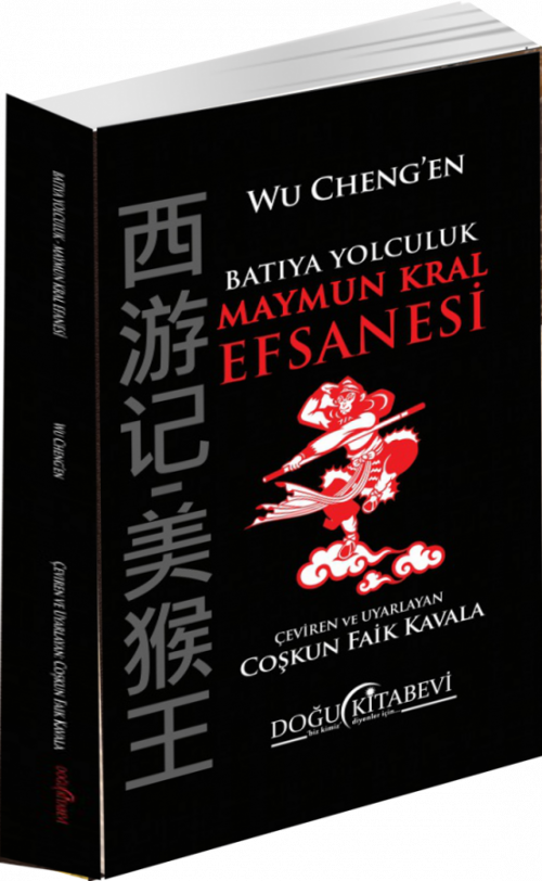 Batıya Yolculuk Maymum Kral Efsanesi - kitap Wu Cheng-en