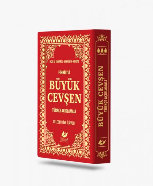 Büyük Cevşen- Çanta boy, Türkçe Açıklamalı ve Fihristli- 9031 - kitap 