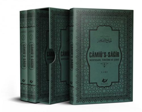 Câmiü's-Sağir Büyük Boy, Termo Deri Sıcak baskı 3 Cilt- 8980-2 - kitap