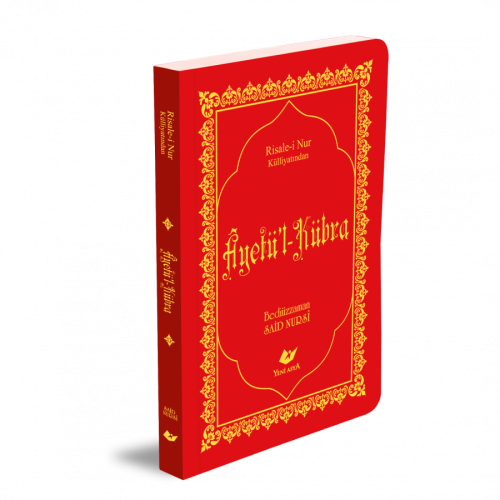 Çanta Boy Risale Seti- 8386 Yeni Tanzim Lügâtçeli (13 Kitap) - kitap B