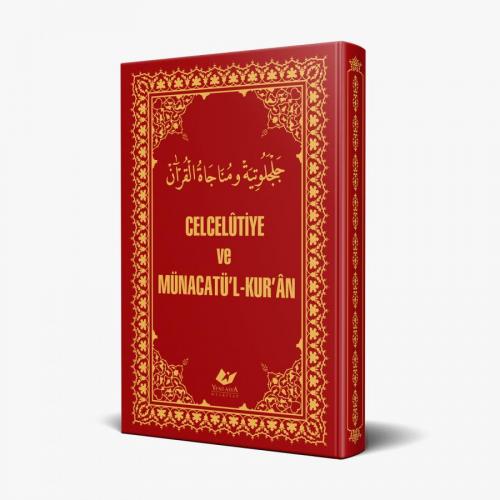 Celcelütiye ve Münacatü'l-Kur'an- 6689 - kitap Kolektif