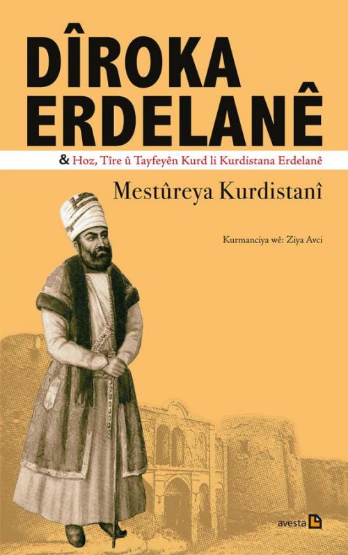 DÎROKA ERDELANÊ - kitap Mestûreya Kurdistanî