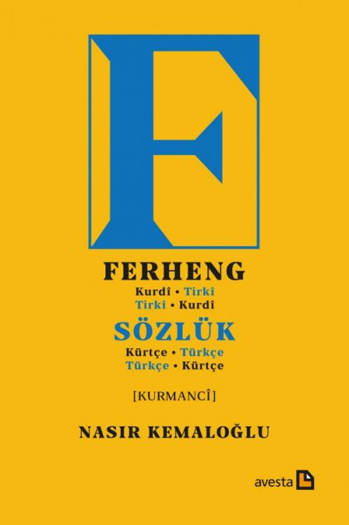 FERHENG (Kurdî - Tirkî / Tirkî - Kurdî) | SÖZLÜK (Kürtçe-Türkçe / Türk