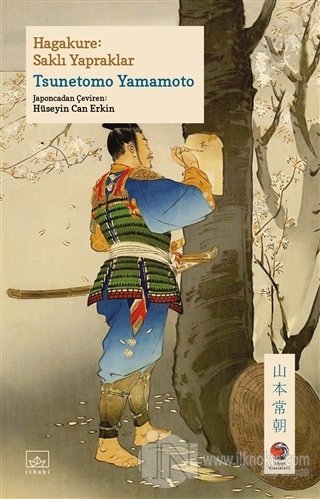 Hagakure: Saklı Yapraklar - kitap Yamamoto Tsunetomo