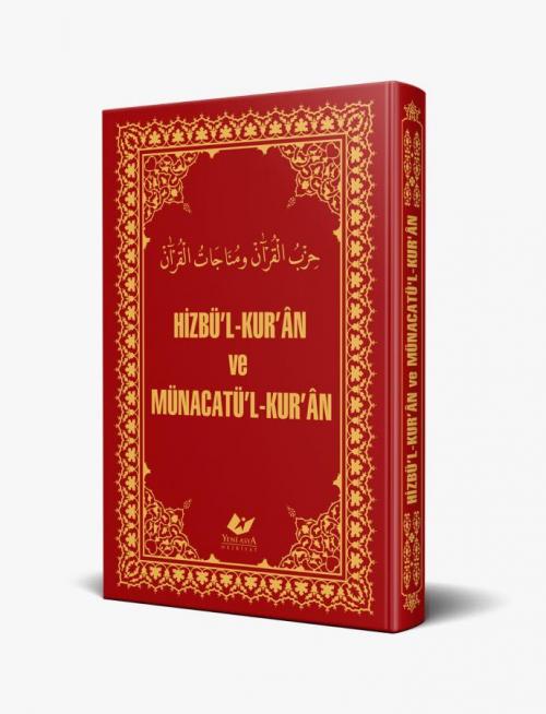 Hiz'bul Kurân ve Münacatü'l-Kur'ân- 6405 - kitap Kolektif