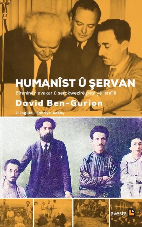 HUMMANÎST Û ŞERWAN - kitap David Ben-Gurion
