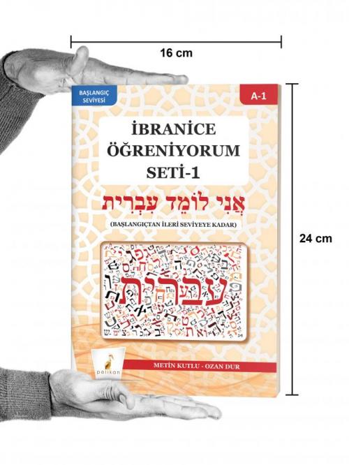 İbranice Öğreniyorum Seti - 1 (A1) - kitap Metin Kutlu