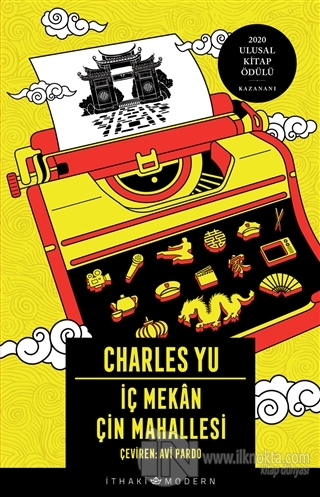 İç Mekan Çin Mahallesi - kitap Charles Yu