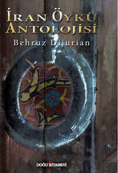 iran Öykü Antolojisi - kitap Kolektif