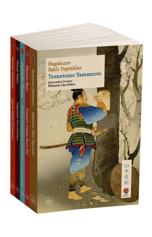 Japon Klasikleri Set 4 - kitap Lafcadio Hearn